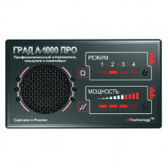 Отпугиватель грызунов и насекомых «ГРАД А-1000 ПРО» Отпугиватель грызунов и насекомых «ГРАД А-1000 ПРО»