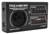 Отпугиватель крыс и мышей «ГРАД А-1000 ПРО+» Отпугиватель крыс и мышей «ГРАД А-1000 ПРО+»