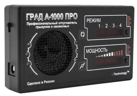 Отпугиватель крыс и мышей «ГРАД А-1000 ПРО+»