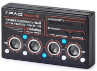 Профессиональный ультразвуковой отпугиватель мышей и крыс "ГРАД УЛЬТРА 3Д" Профессиональный ультразвуковой отпугиватель мышей и крыс "ГРАД УЛЬТРА 3Д"